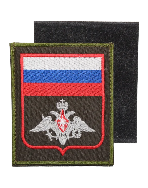 Шеврон вышитый на липучке "Герб МО РФ" (Серебряный)