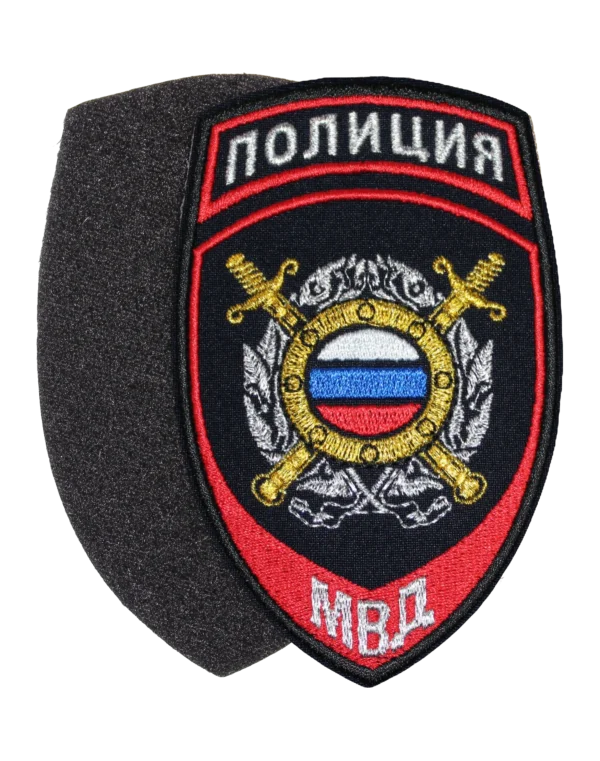 Шеврон вышитый на липучке старого образца "МВД-Полиции" — ООП (Синий)