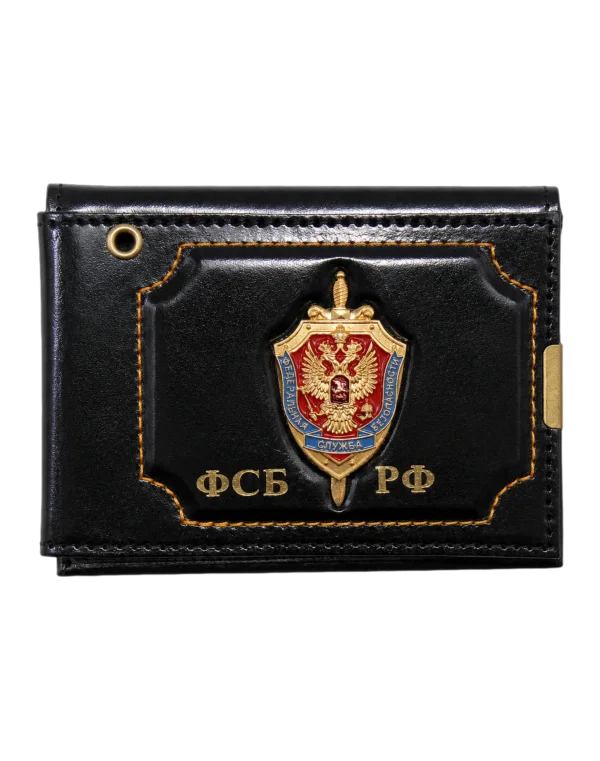 Черный