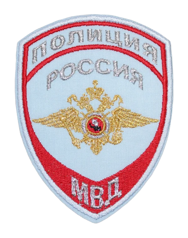 Шеврон вышитый "МВД-Полиции" 777 — Орёл (Голубой)