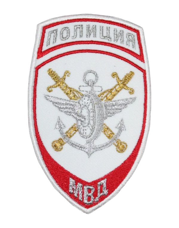 Шеврон вышитый старого образца "МВД-Полиции" — Транспорт (Белый)