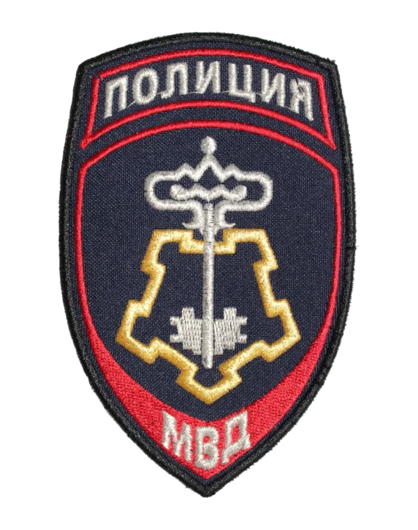 Шеврон вышитый "МВД-Полиции" — Вневедомственная охрана (Синий)