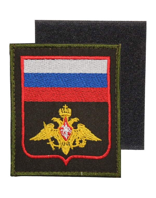 Шеврон вышитый на липучке "Герб МО РФ"