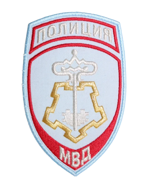 Шеврон вышитый "МВД-Полиции" — Вневедомственная охрана (Голубой)