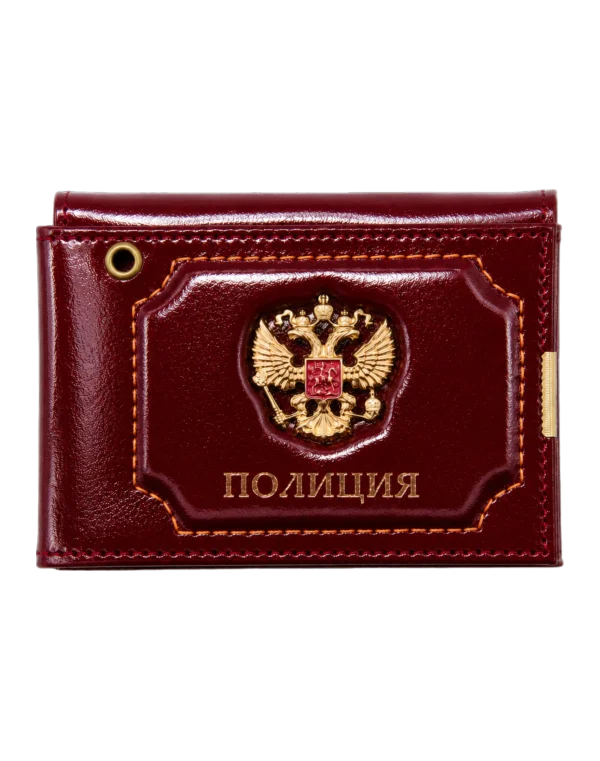 Красный