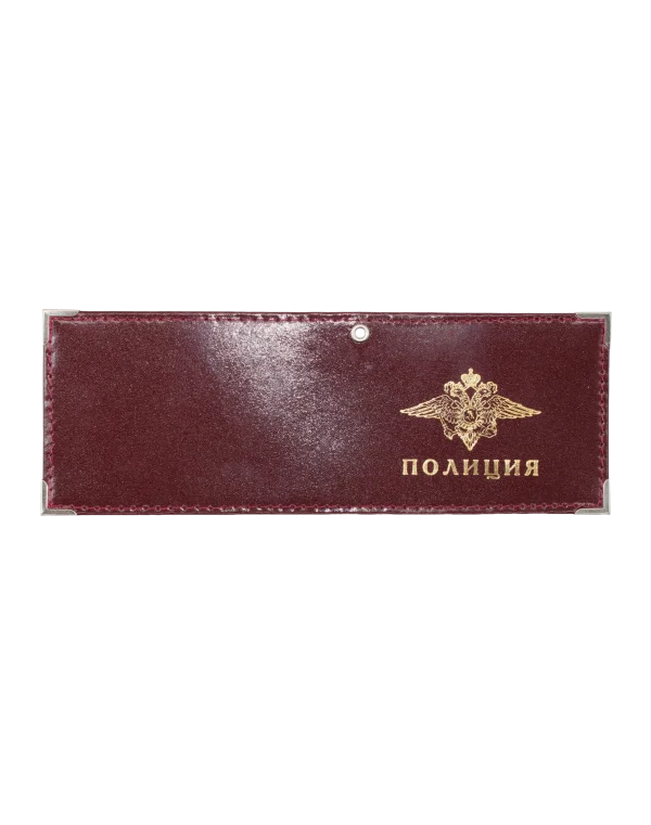 Обложка для удостоверения №2 "Полиция" (Красный)