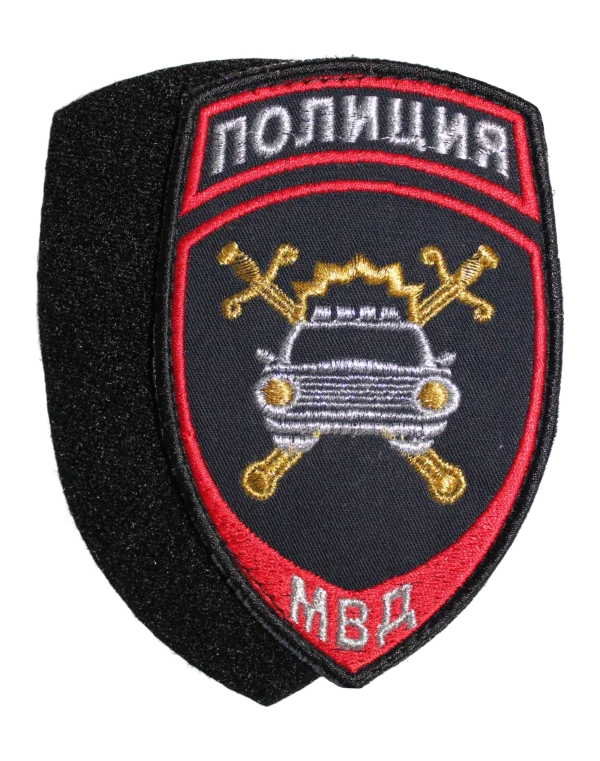 Шеврон вышитый на липучке "ГАИ" старого образца (Синий)