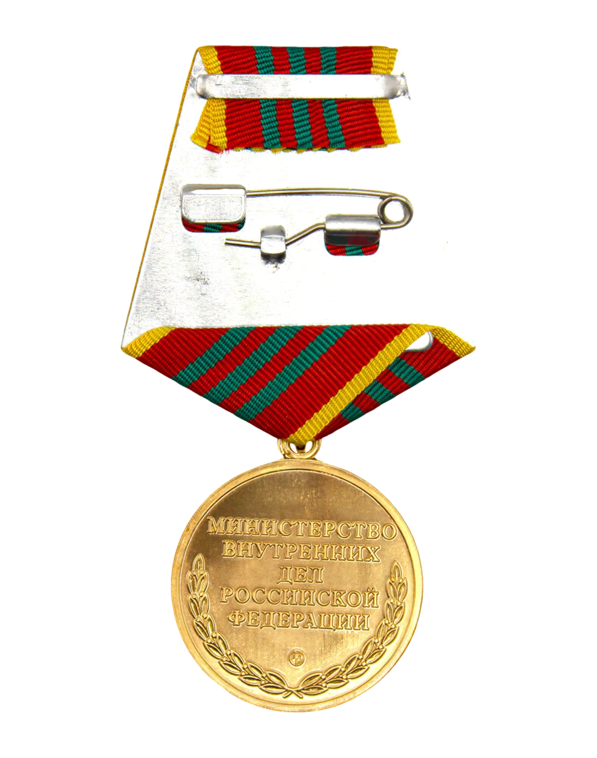 Медаль "МВД" — За отличие в службе III степени — фото 2