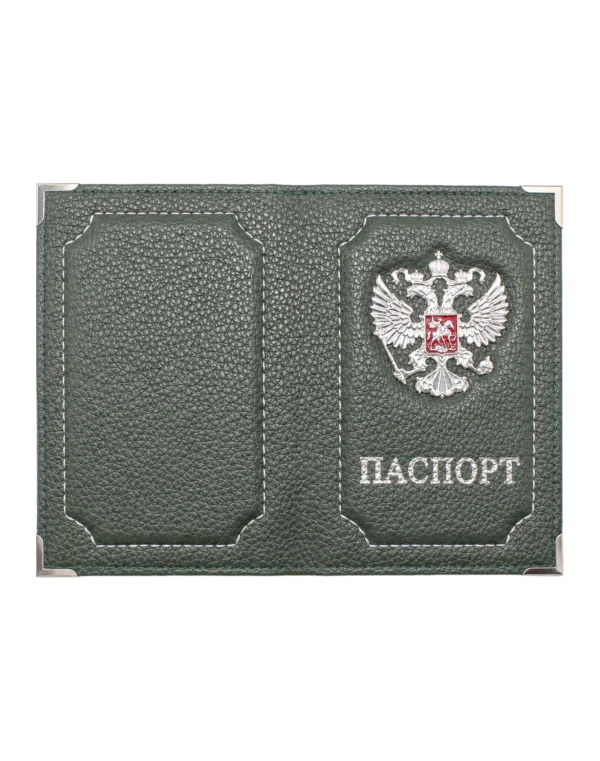 Обложка для паспорта с металлической эмблемой (Флотер) (Зеленый)