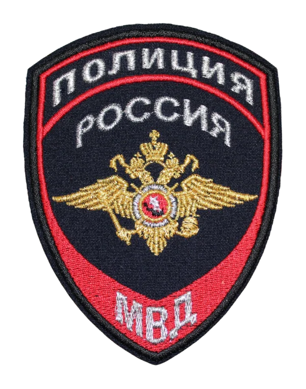 Шеврон вышитый "МВД-Полиции" 777 — Орёл (Синий)