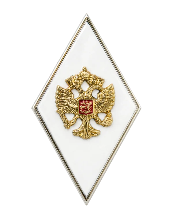 Нагрудный знак "Высшая военная оперативно-тактическая подготовка"