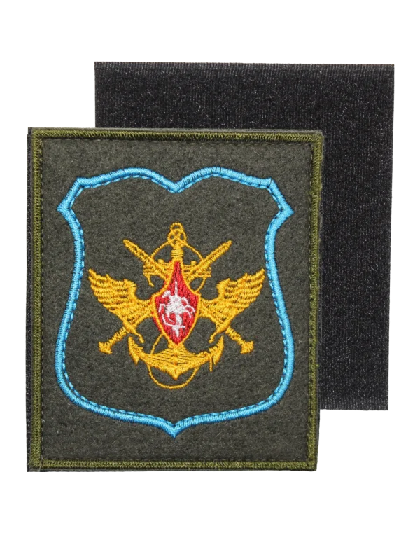 Шеврон вышитый на липучке "Должностные лица МО РФ" (Голубой кант)