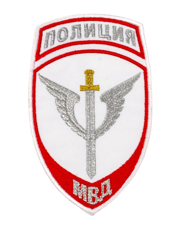 Белый