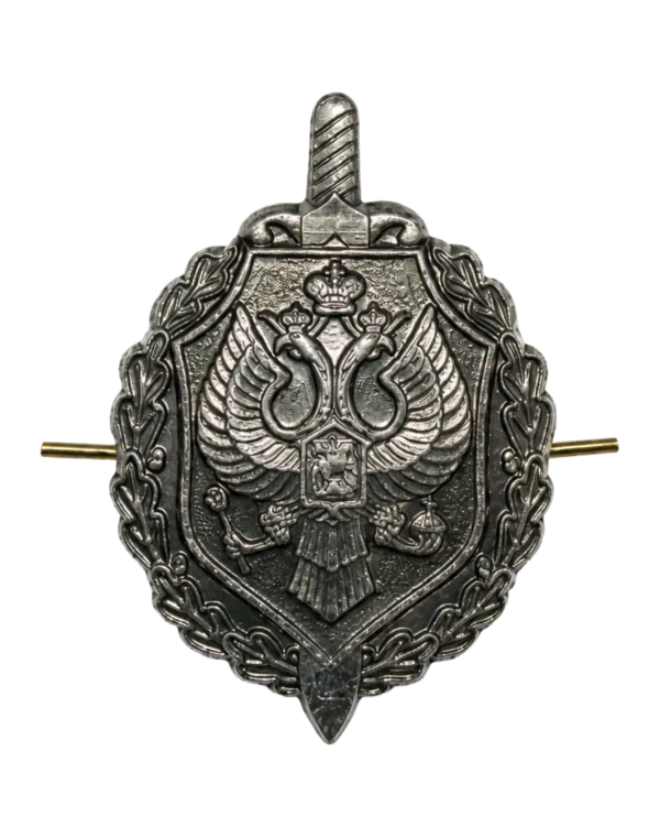 Петличная эмблема "ФСБ" (Зеленая)