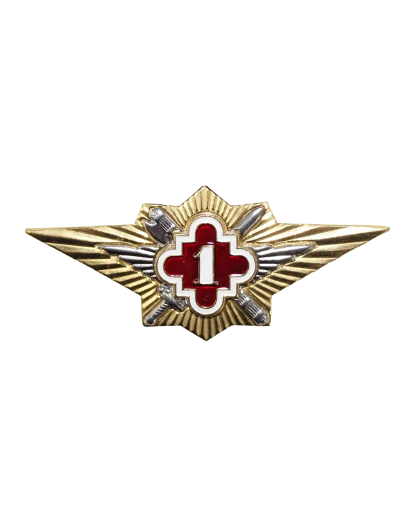 Классность "ФСИН" — 1 класс