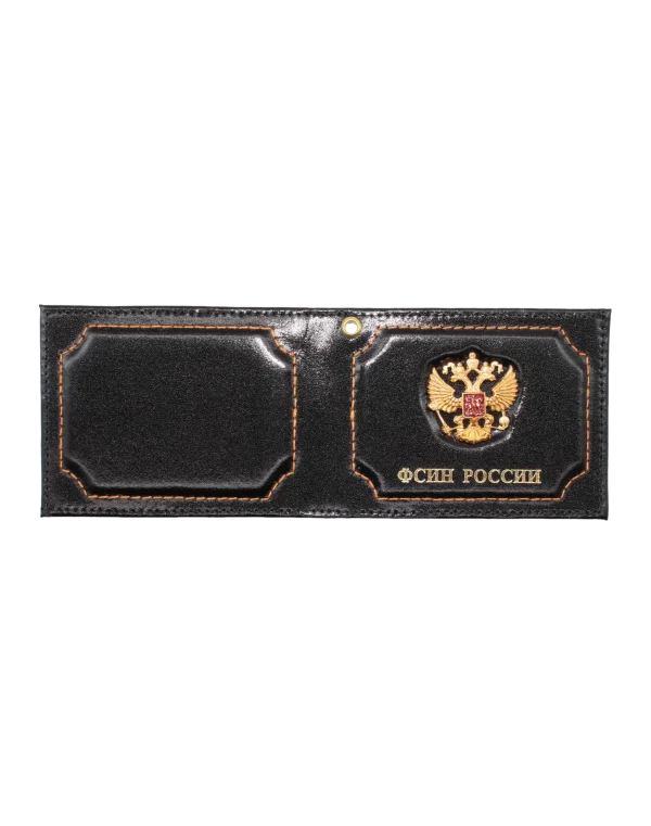 Обложка для удостоверения "ФСИН России" с металлической эмблемой (Черный)