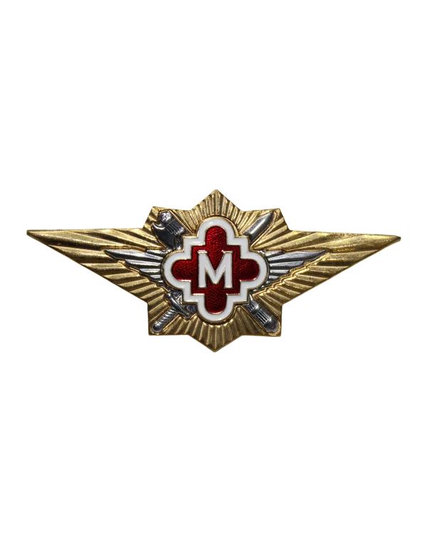 Классность "ФСИН" — Мастер