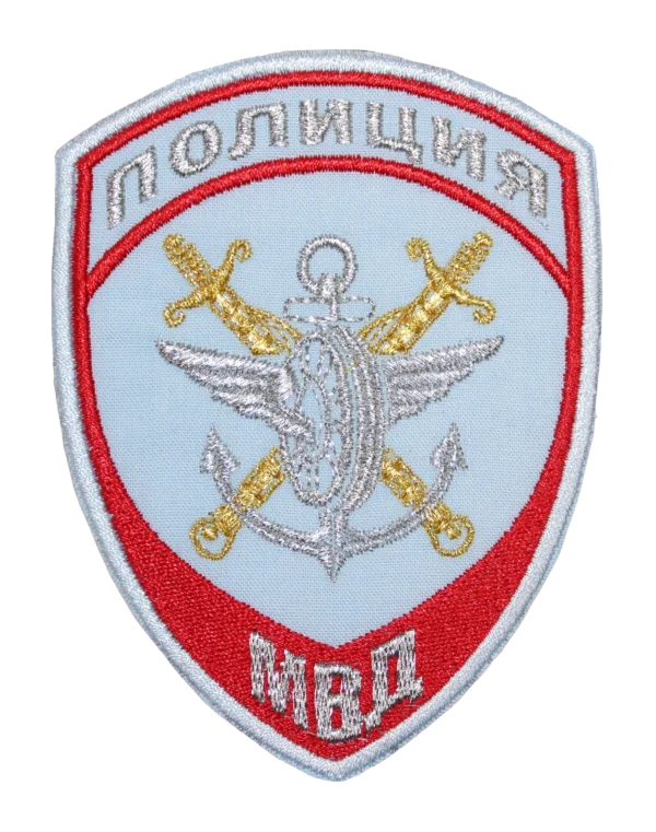 Шеврон вышитый "МВД-Полиции" 777 — Транспорт (Голубой)
