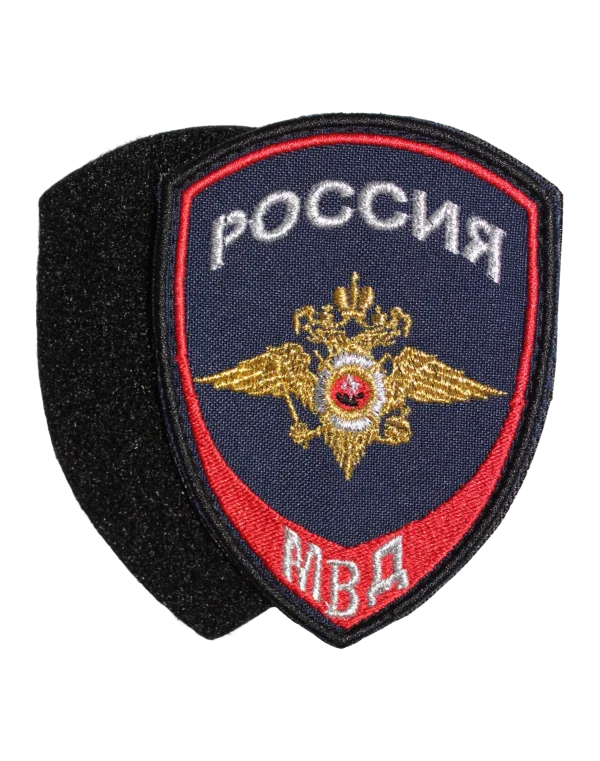 Шеврон вышитый на липучке "МВД-Внутренняя служба" — Орёл (Синий)