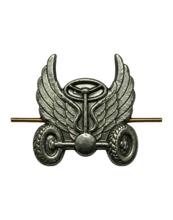Зеленый