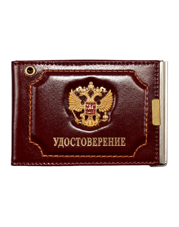 Обложка для удостоверения и кошелёк  "Удостоверение" с металлической эмблемой