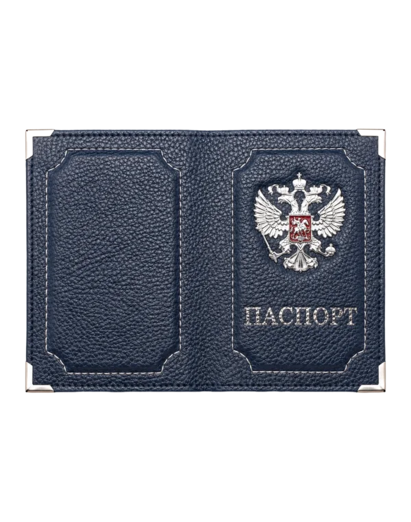 Обложка для паспорта с металлической эмблемой (Флотер) (Синий)