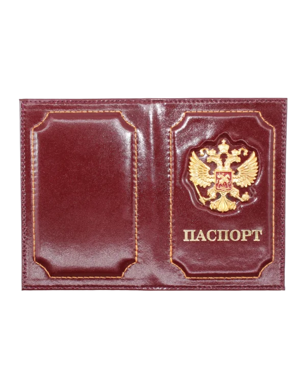 Красный