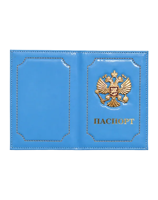 Обложка для паспорта с металлической эмблемой (Голубой)