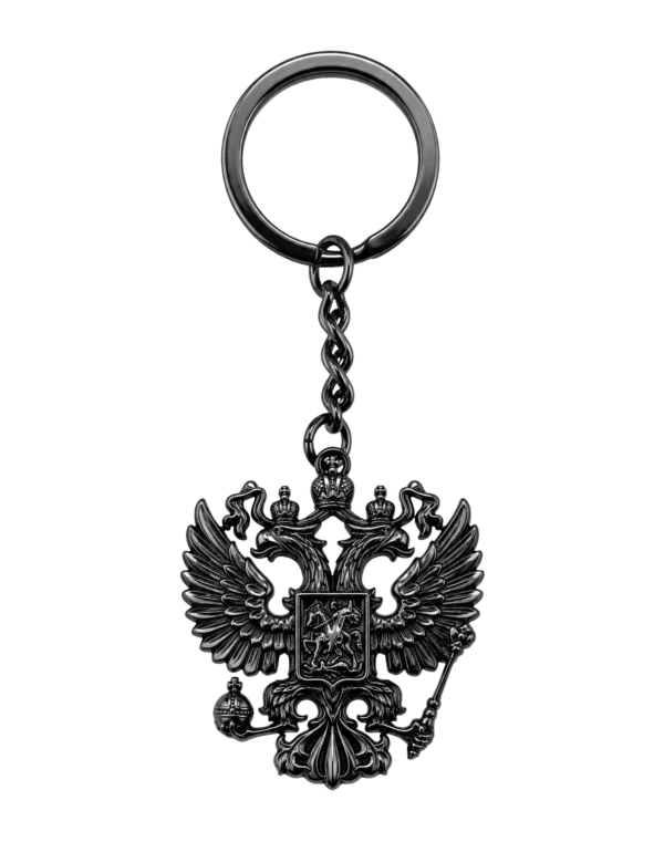 Брелок для ключей "Герб РФ" (Черный)