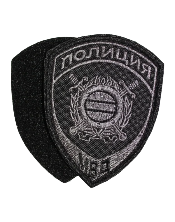 Шеврон вышитый на липучке "МВД-Полиции" 777 — ООП (Черный)