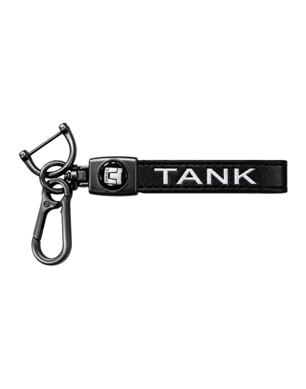 Кожаный брелок для ключей с логотипом "Tank"