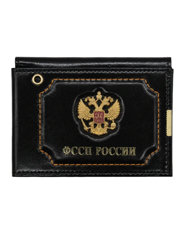 Портмоне для удостоверения и автодокументов "ФССП России" с металической эмблемой (Черный)
