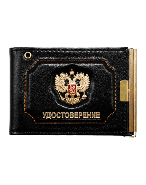 Обложка для удостоверения с окном и кошельком "Удостоверение" с металической эмблемой (Черный)