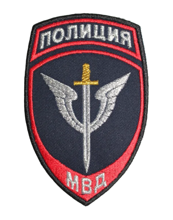 Синий