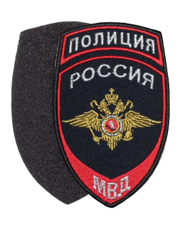 Синий