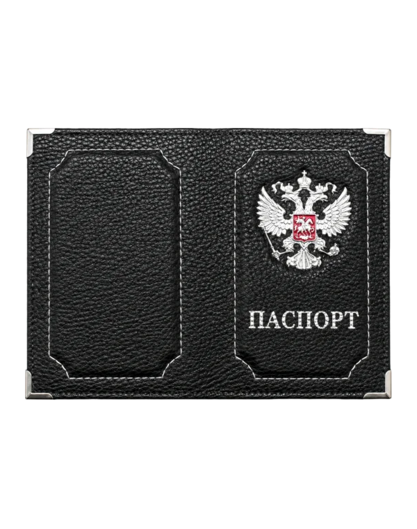 Черный