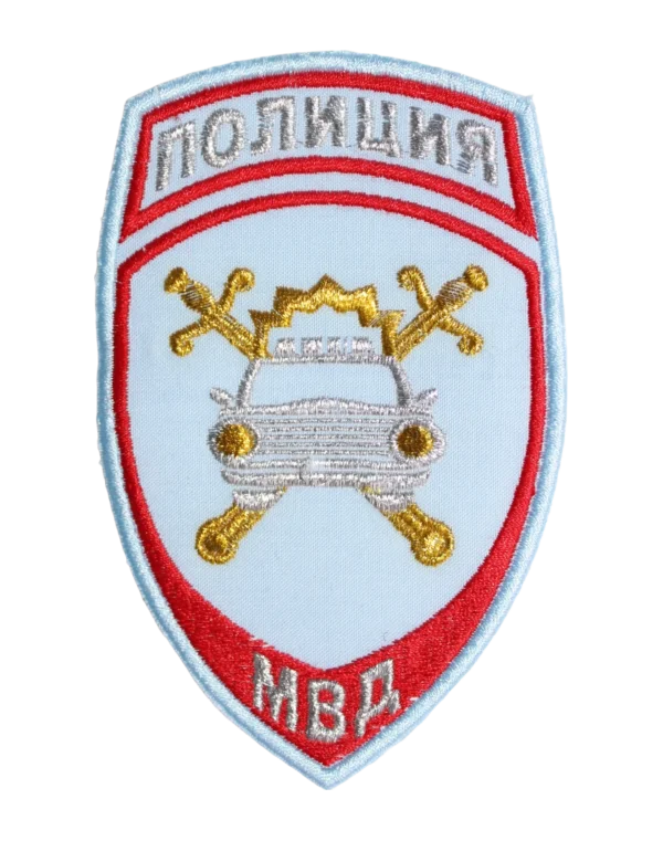 Шеврон вышитый старого образца "ГАИ" (Голубой)