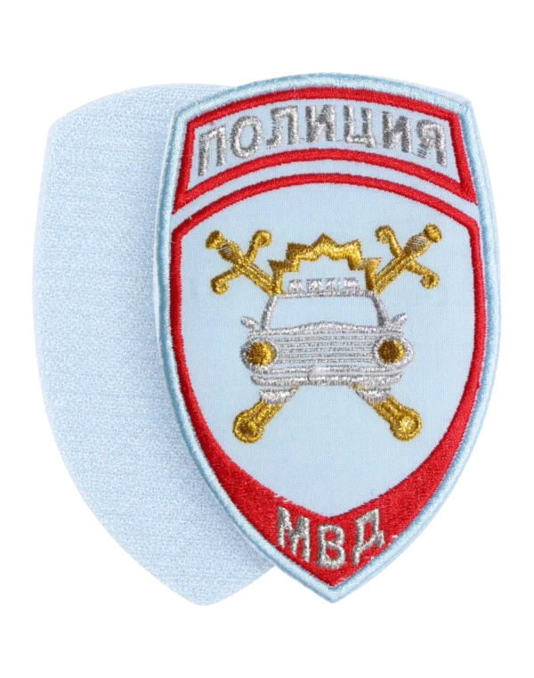 Голубой