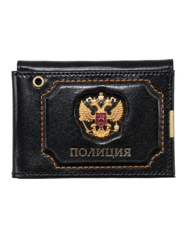 Портмоне для удостоверения и автодокументов "Полиция" с металической эмблемой (Черный)