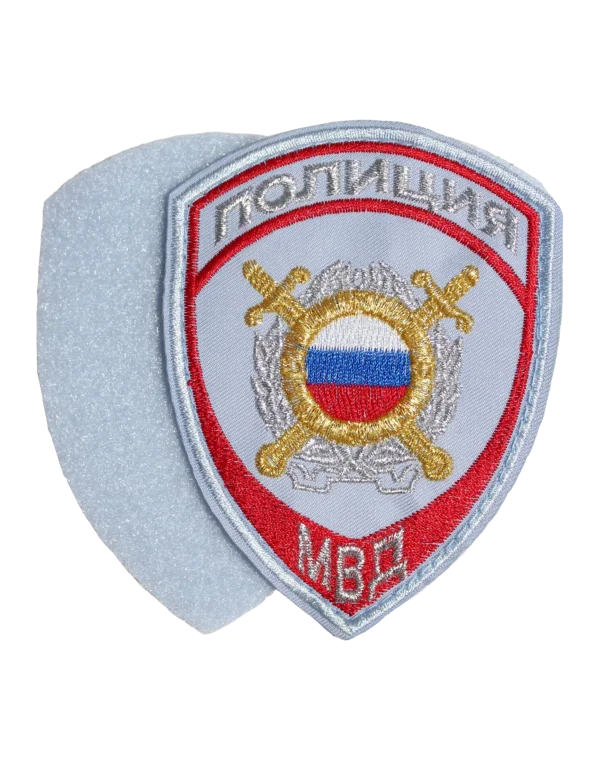 Шеврон вышитый на липучке "МВД-Полиции" 777 — ООП (Голубой)