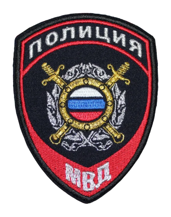 Шеврон вышитый "МВД-Полиции" 777 — ООП (Синий)