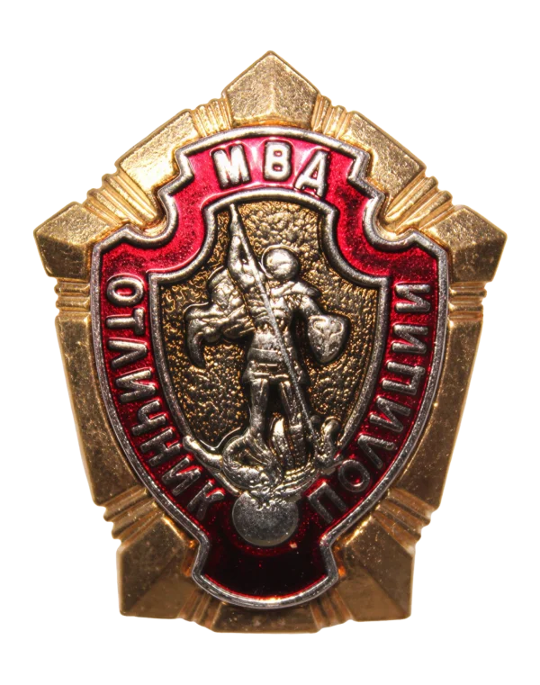 Нагрудный знак "Отличник полиции"