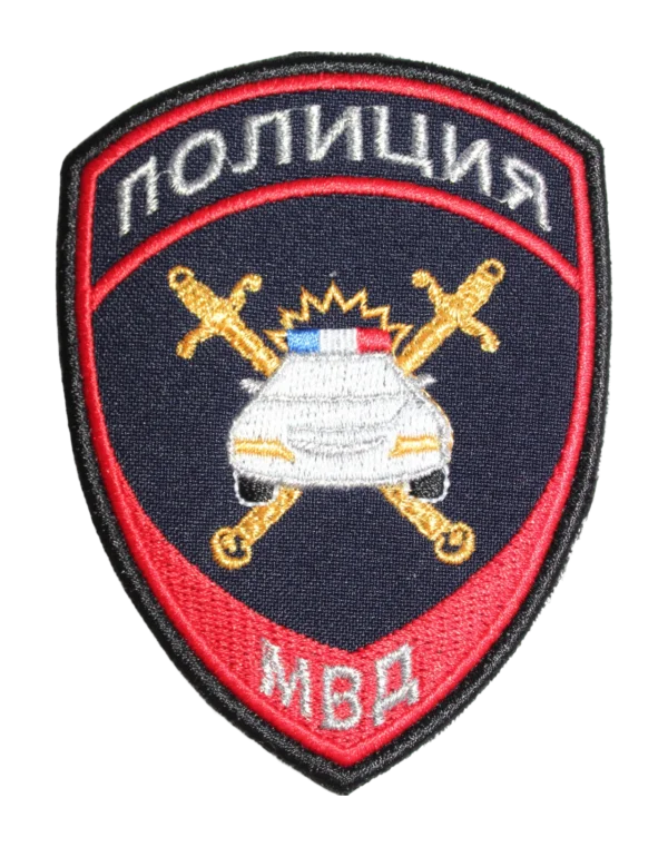 Шеврон вышитый "ГАИ" 777 (Синий)