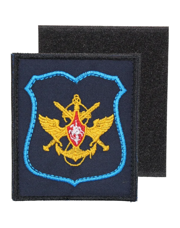 Шеврон вышитый на липучке "Должностные лица МО РФ" (Синий)